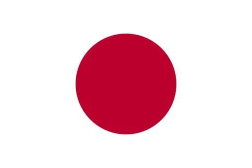 Logo de Le Gouvernement Japonais
